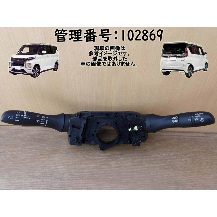 R4 ｅＫクロススペース B35A コンビネーションスイッチ/コンビスイッチ/ディマースイッチ | 