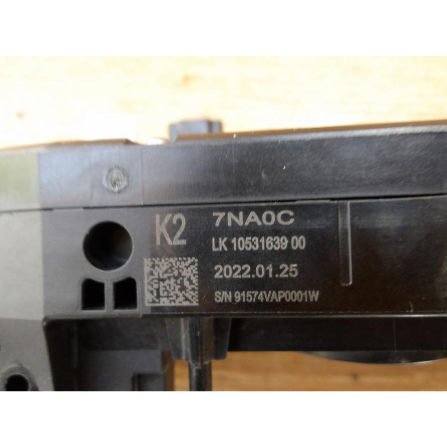 R4 ｅＫクロススペース B35A コンビネーションスイッチ/コンビスイッチ/ディマースイッチ |  | 04