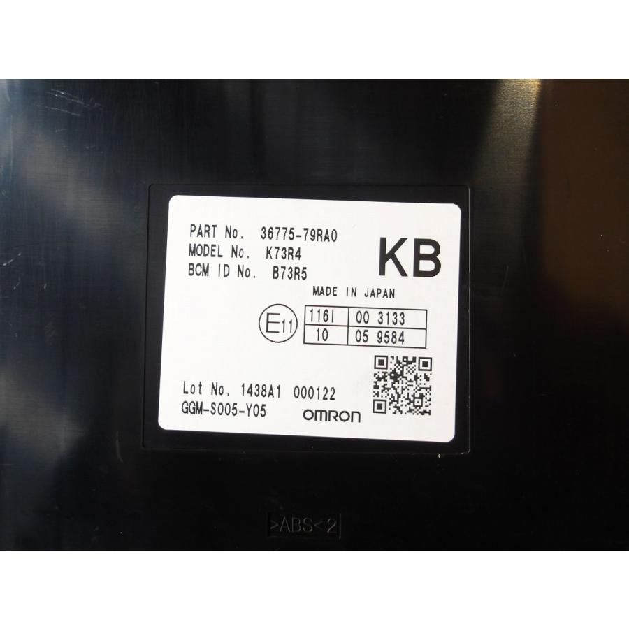 H30 スペーシア MK53S BCMコンピューター/ボディコントロール