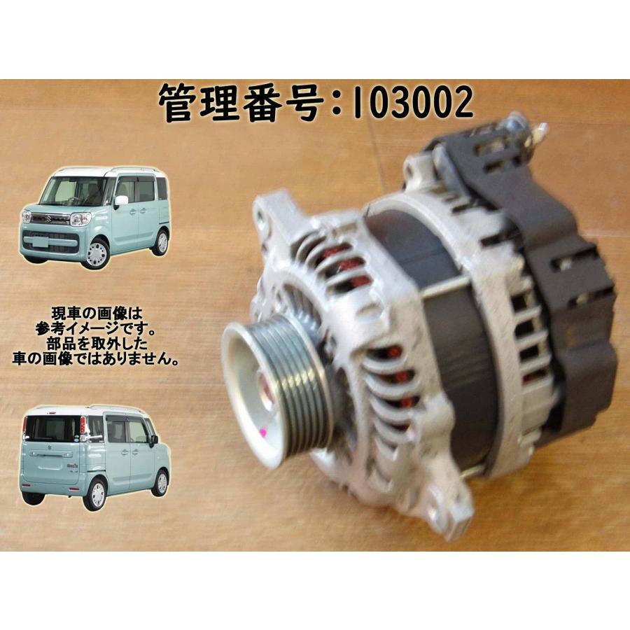 H30 スペーシア MK53S ダイナモ/オルタネーター | 