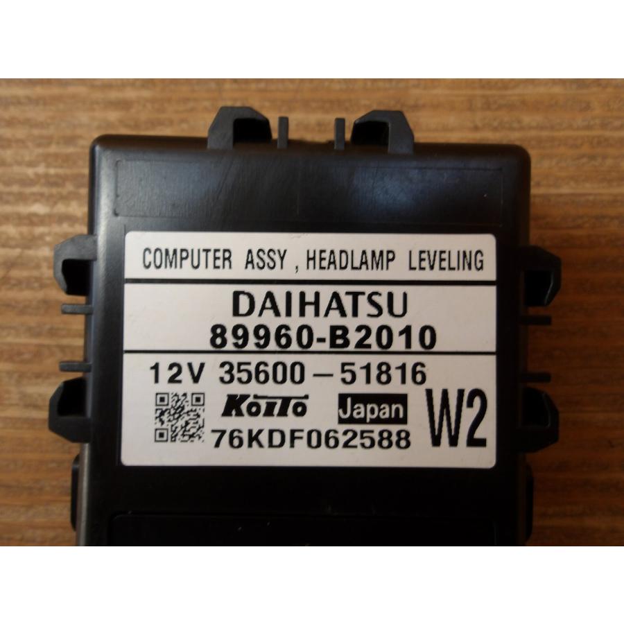 H19 タント L350S ヘッドライトオートレベリングコンピューター |  | 01