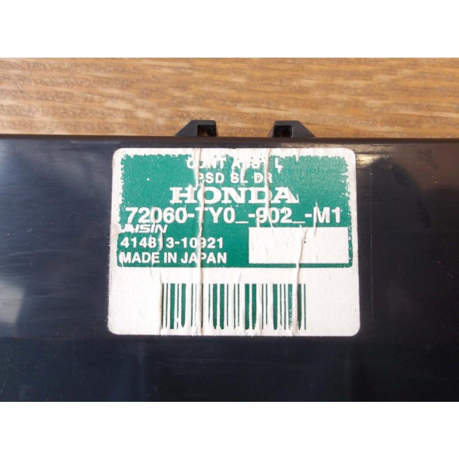 H26 Ｎ-ＢＯＸ JF1 左スライドドアコンピューター/スライドドアコントロール/コンピューター |  | 01