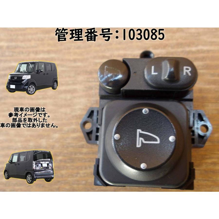 H26 Ｎ-ＢＯＸ JF1 ミラースイッチ | 