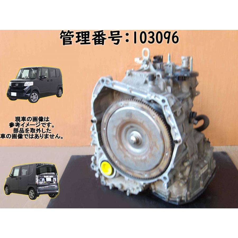 【要コア返却;着払送状同封】H26 Ｎ-ＢＯＸ JF1 2WD ATミッション/オートマチックミッション本体 | 