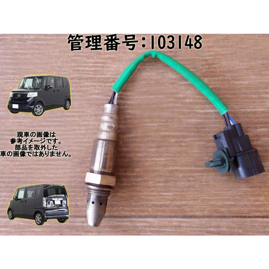 H26 Ｎ-ＢＯＸ JF1 フューエルレシオセンサー | 