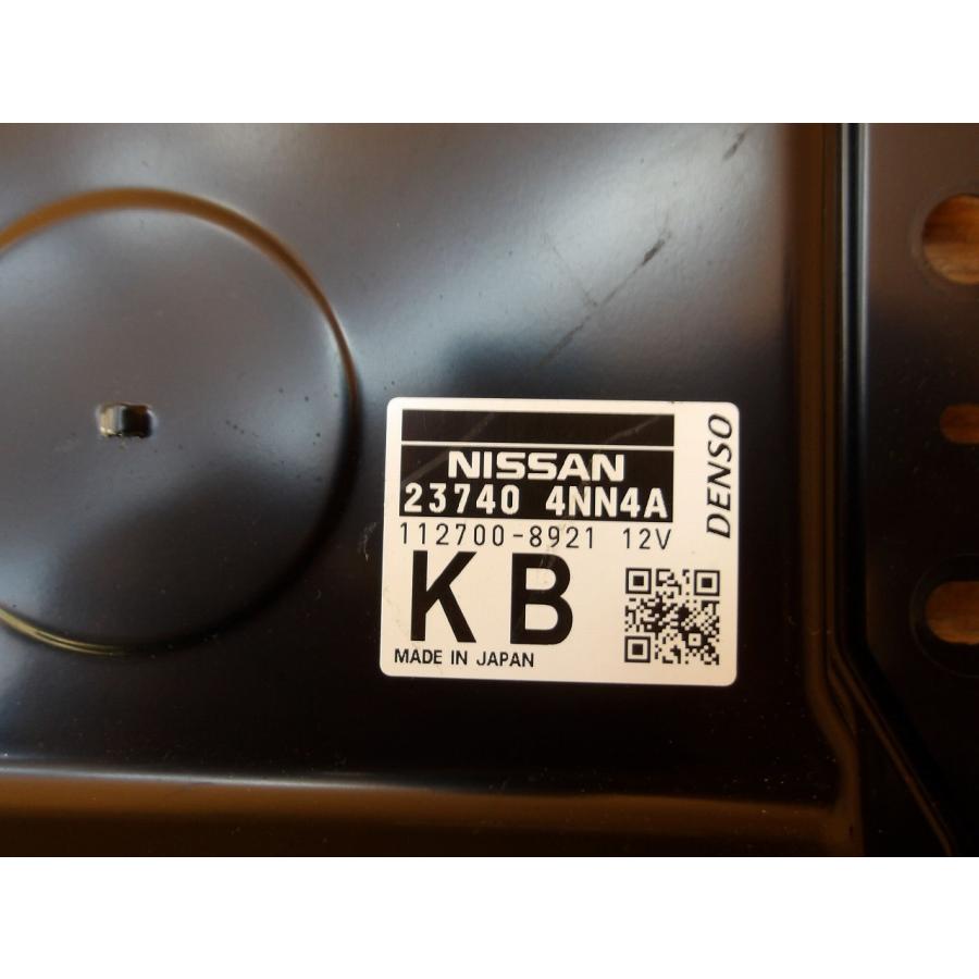 H29 リーフ AZE0 EM57 エンジンコンピューター/エンジンコントロール/ECU |  | 01