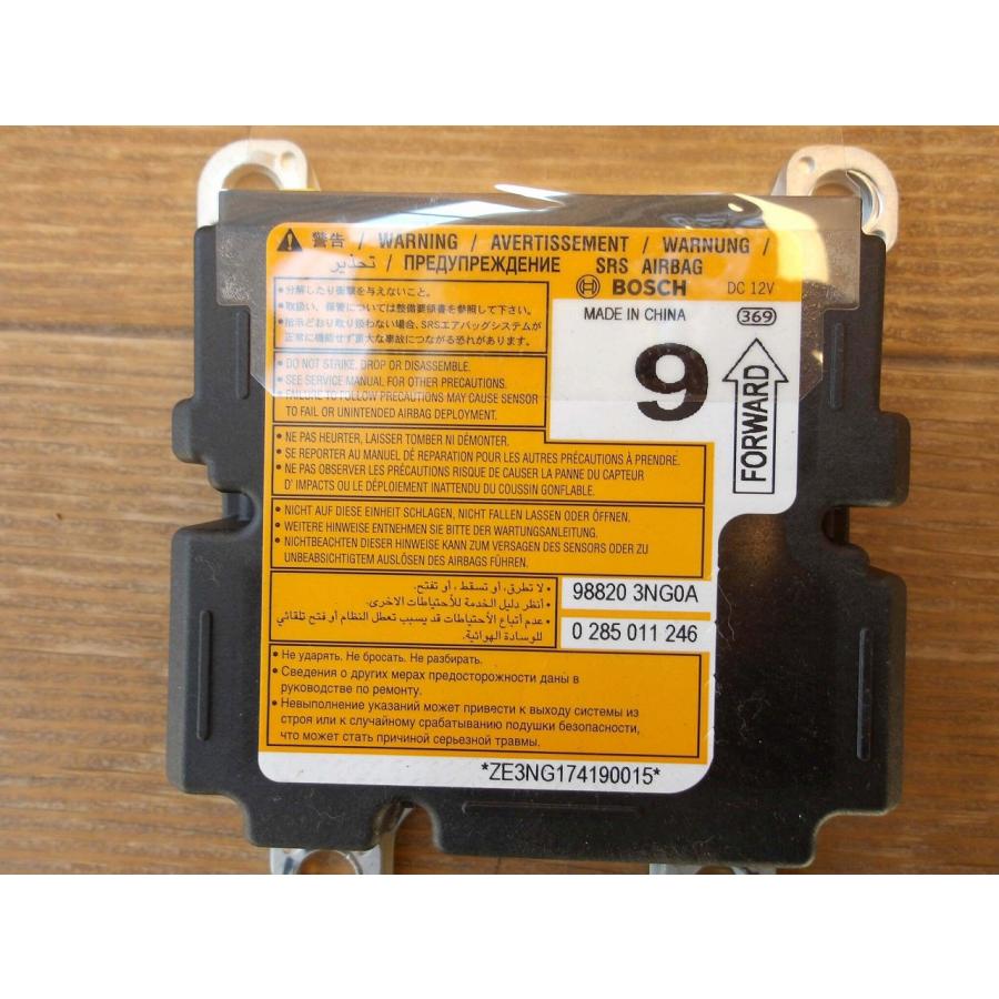 H29 リーフ AZE0 エアバッグコンピューター/ABコンピューター |  | 01