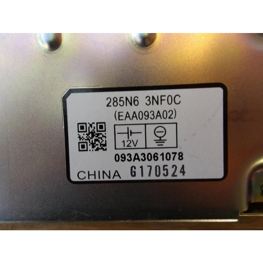 H29 リーフ AZE0 デジタルサウンドコミュニケーション/コンピューター |  | 01