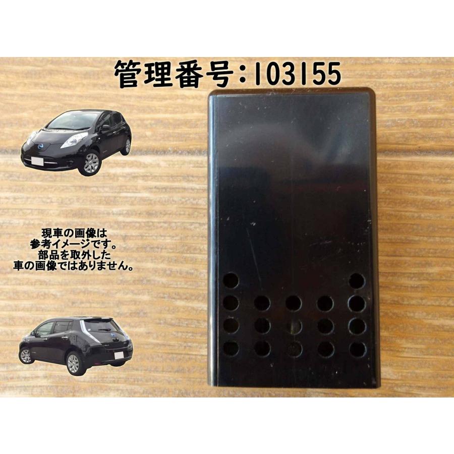 H29 リーフ AZE0 ブザー | 