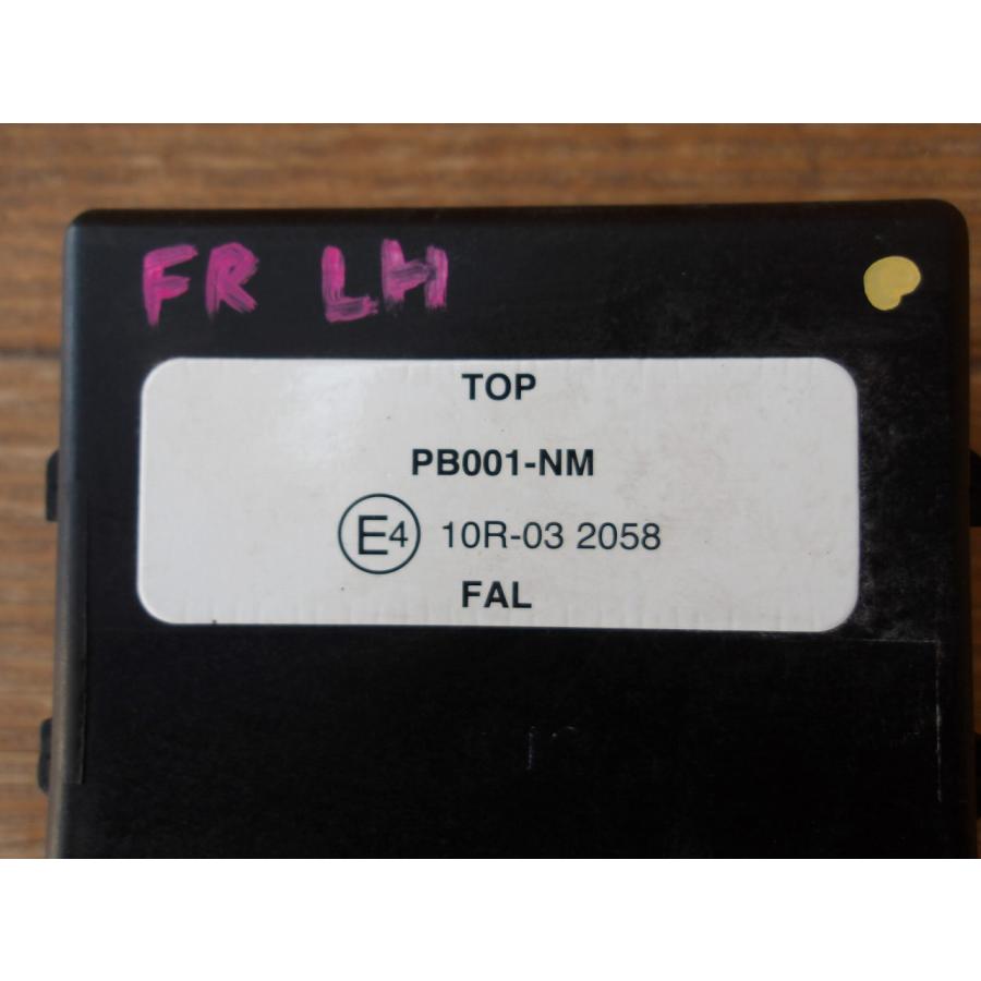 H29 リーフ AZE0 LED左フォグランプユニット/コンピューター |  | 01