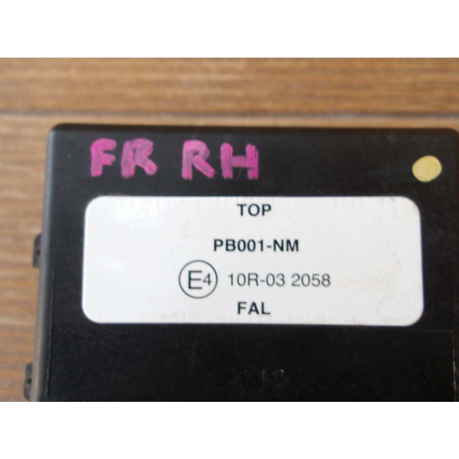 H29 リーフ AZE0 LED右フォグランプユニット/コンピューター |  | 01