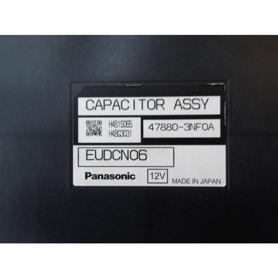 H29 リーフ AZE0 キャパシター/コンピューター |  | 01