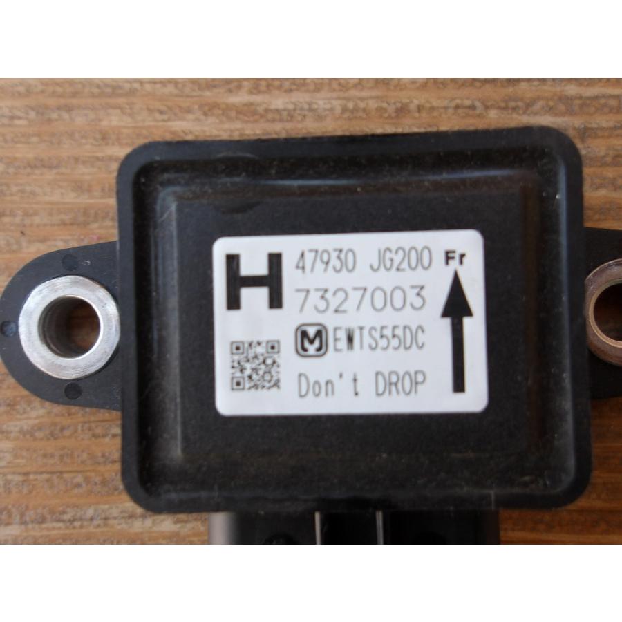 H29 リーフ AZE0 ヨーレートセンサー/Gセンサー/グラビティセンサー |  | 01