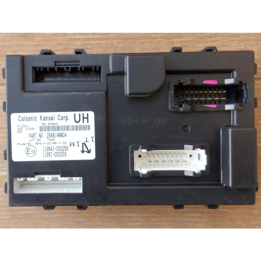 H29 リーフ AZE0 BCMコンピューター/ボディコントロールモジュール |  | 01