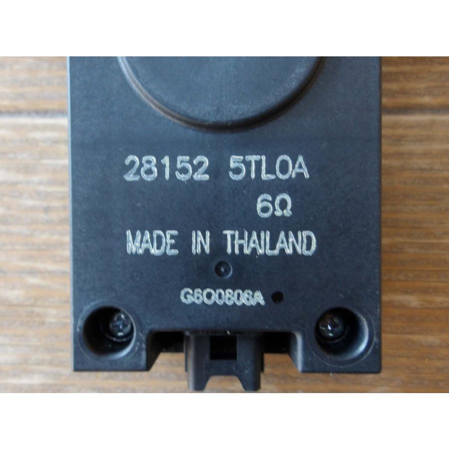 H29 リーフ AZE0 スタートアップスピーカー/スピーカー |  | 01