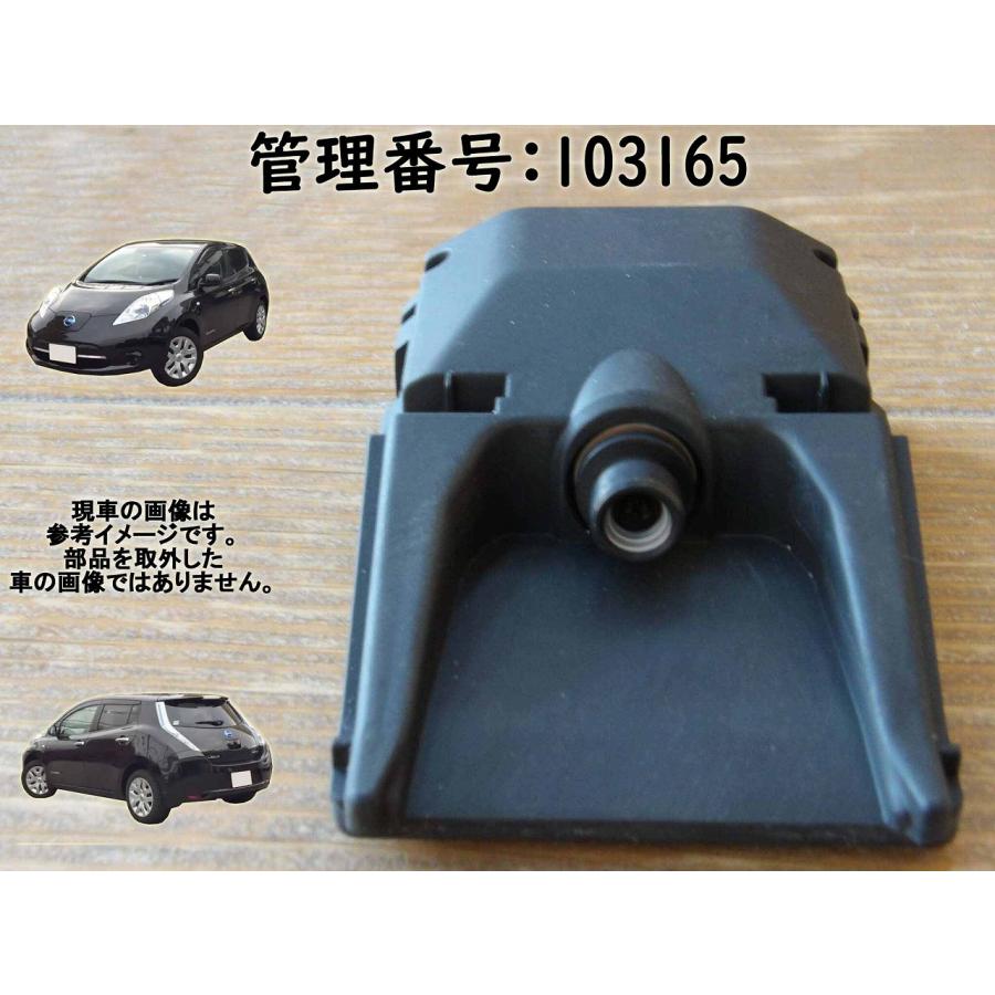 H29 リーフ AZE0 レーンキープカメラ/カメラ | 