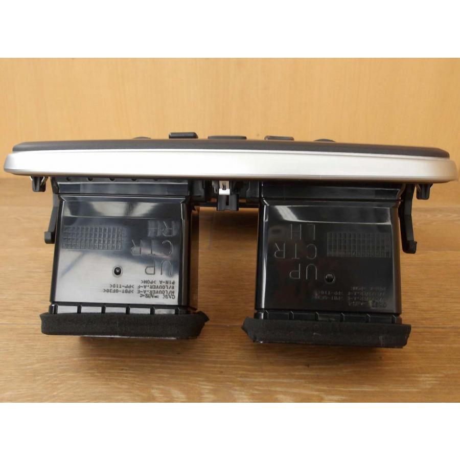 H29 リーフ AZE0 エアコンパネル/ACパネル/ACスイッチ/エアコン操作パネル |  | 04