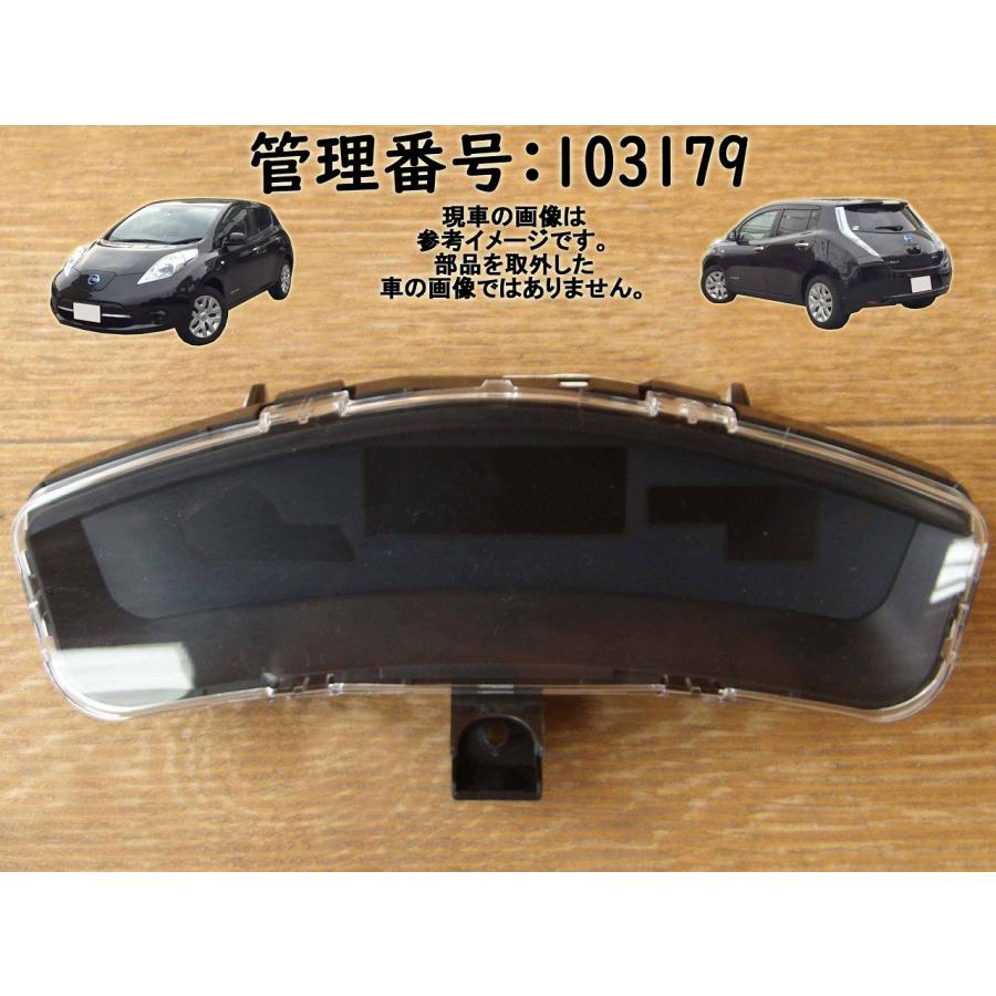 H29 リーフ AZE0 インフォメーションパネル | 