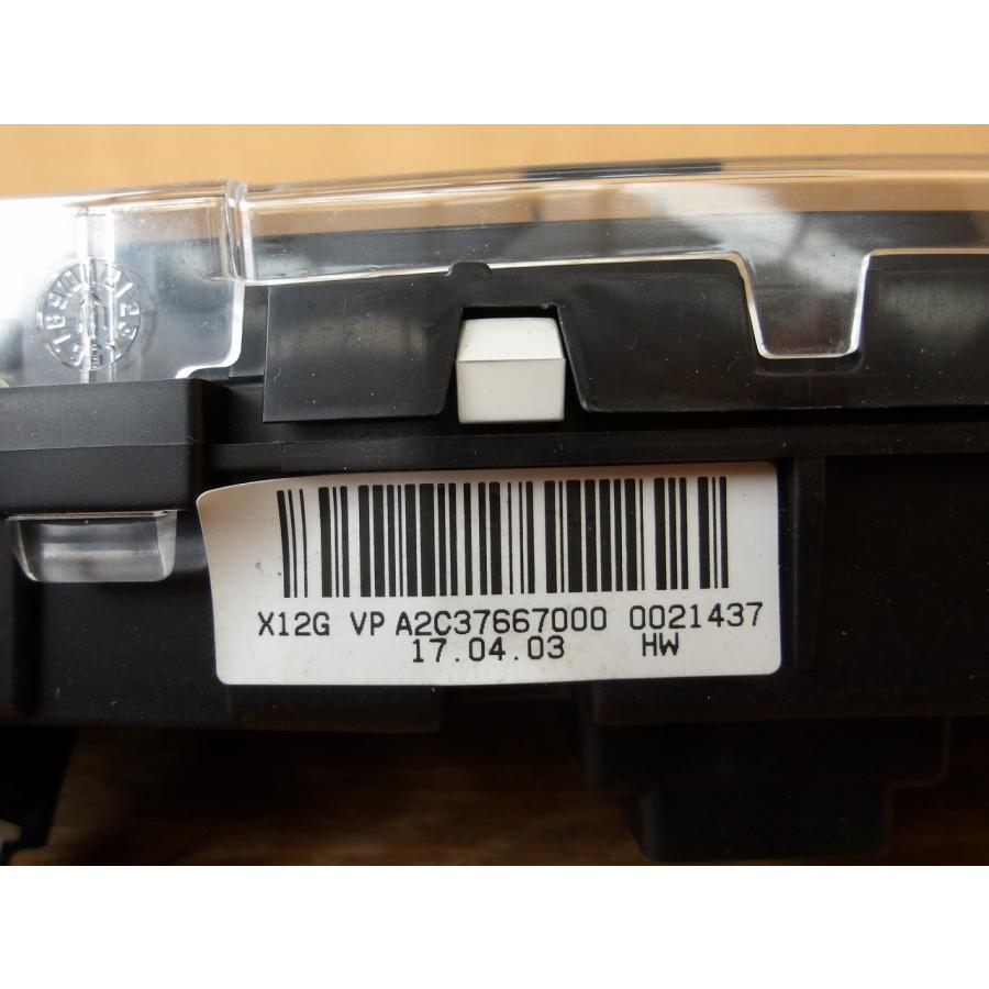 H29 リーフ AZE0 インフォメーションパネル |  | 02