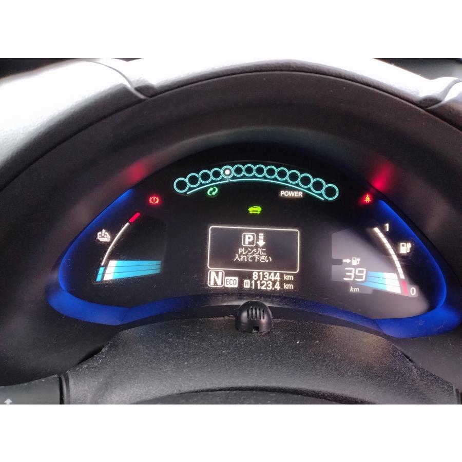 H29 リーフ AZE0 スピードメーター |  | 03