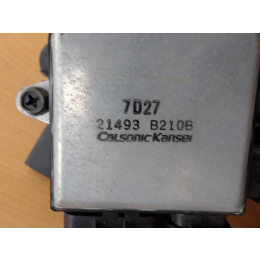 H29 リーフ AZE0 電動ファン/クーリングファン/クーラーコン/冷却ファン |  | 04