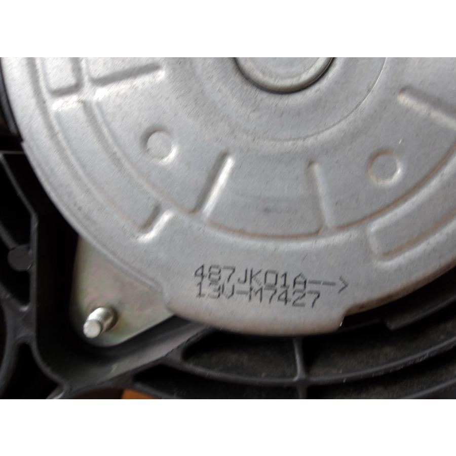 H29 リーフ AZE0 電動ファン/クーリングファン/クーラーコン/冷却ファン |  | 05