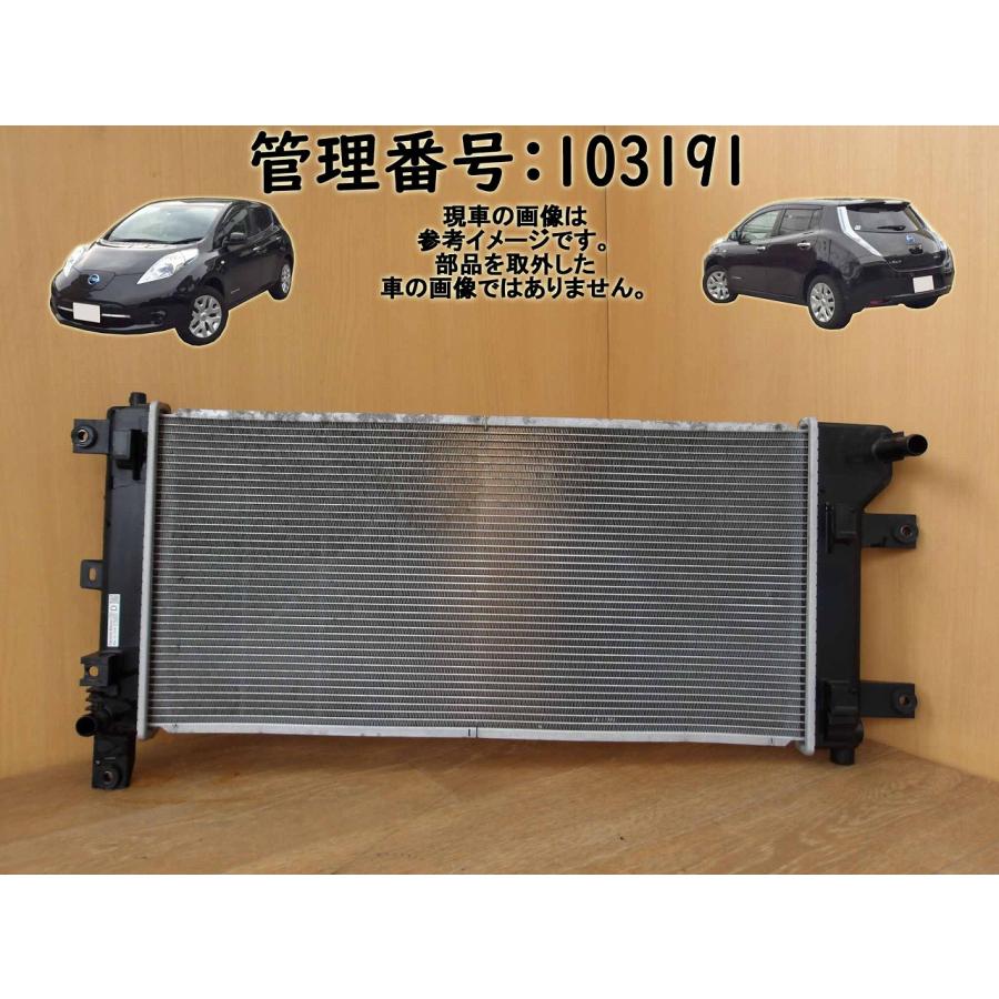 H29 リーフ AZE0 ラジエーター/ラヂエーター | 