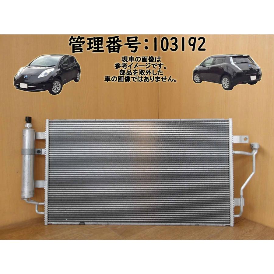 H29 リーフ AZE0 クーラーコンデンサー | 