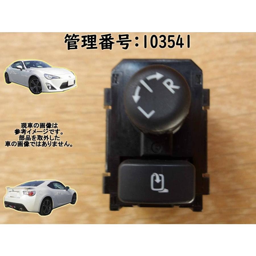 H28 ８６ ZN6 ミラースイッチ | 