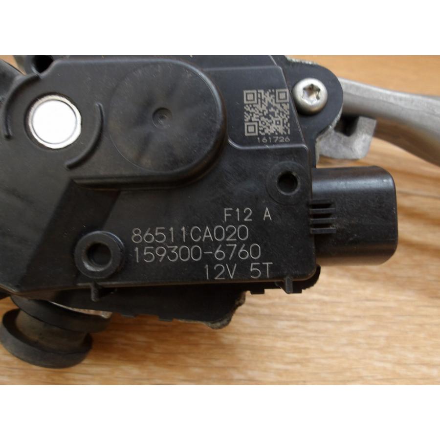 H28 ８６ ZN6 フロントワイパーモーター/Fワイパーモーター |  | 03