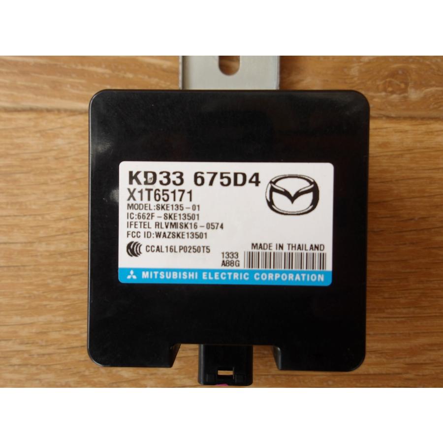 R1 CX-8 KG2P キーレスレコンピューター |  | 01