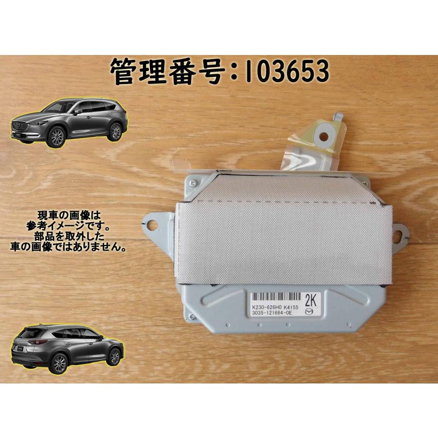 R1 CX-8 KG2P バックドアコンピューター/コンピューター | 