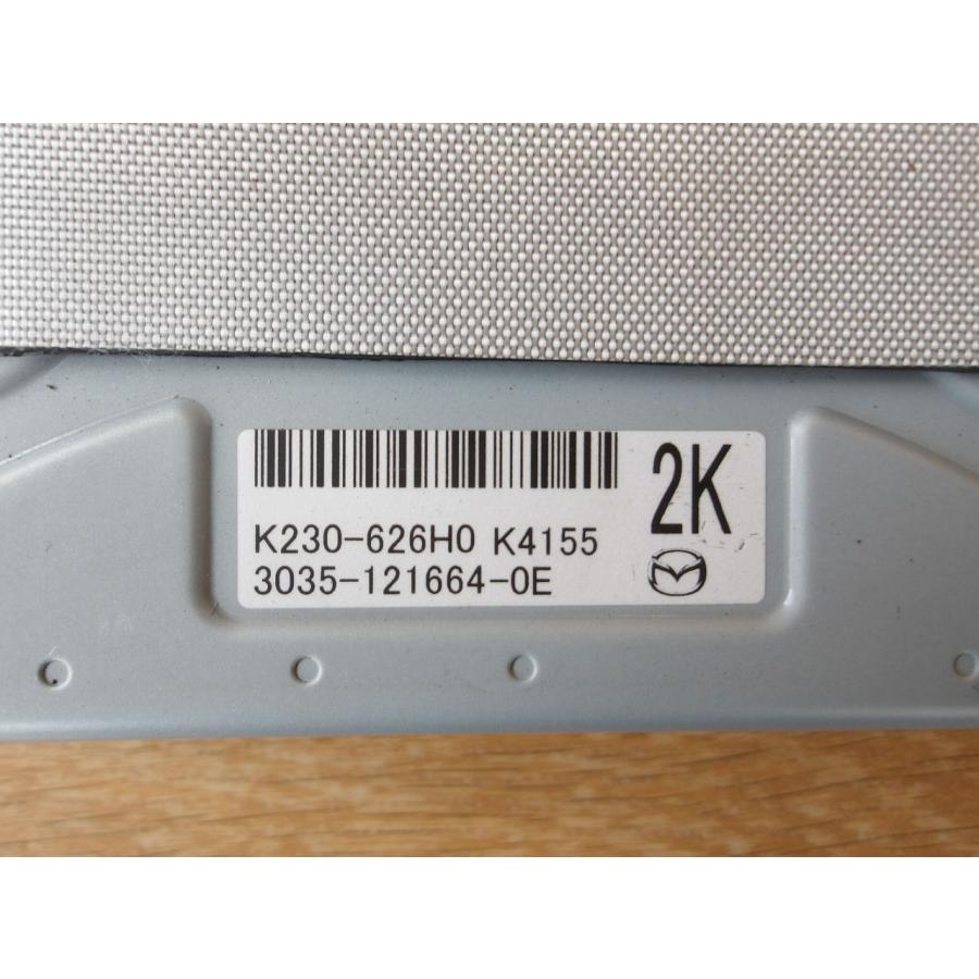 R1 CX-8 KG2P バックドアコンピューター/コンピューター |  | 02