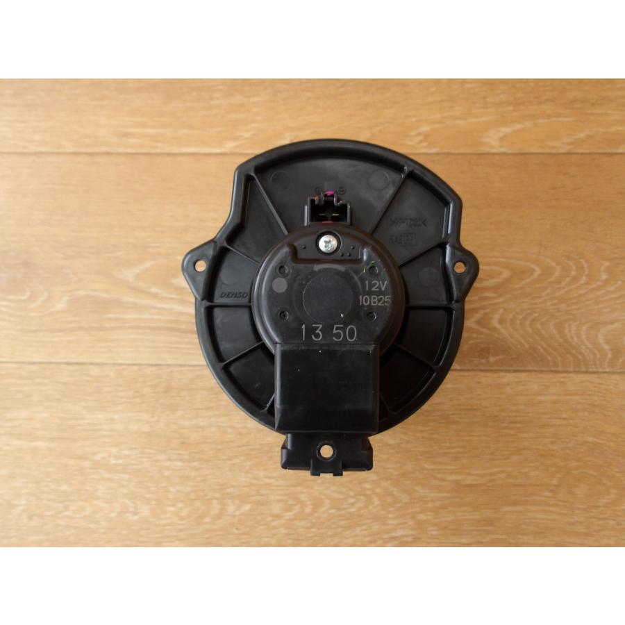 R1 CX-8 KG2P リア用 ヒーターモーター/ブロアファン |  | 03