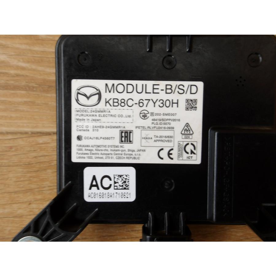 R1 CX-8 KG2P ブラインドスポットモニター/コンピューター |  | 01