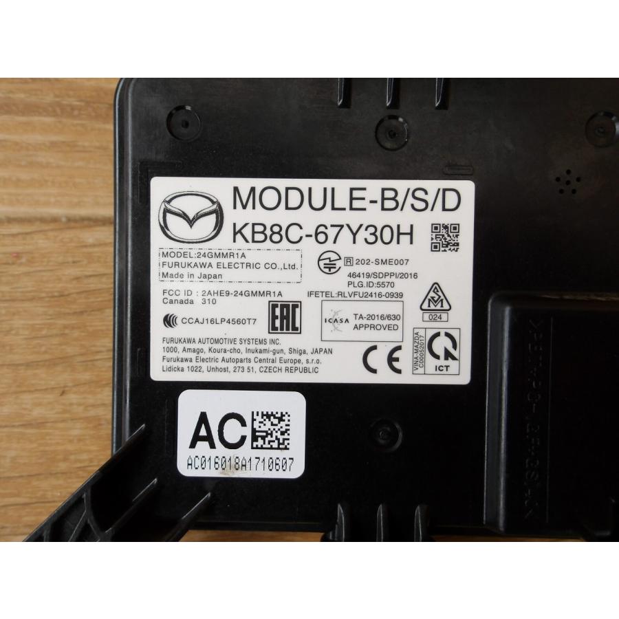 R1 CX-8 KG2P ブラインドスポットモニターセンサー/コンピューター |  | 01