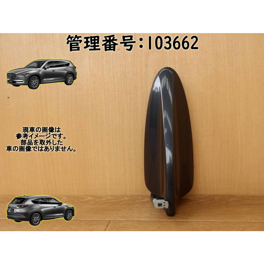 R1 CX-8 KG2P アンテナ/ルーフアンテナ/シャークアンテナ | 