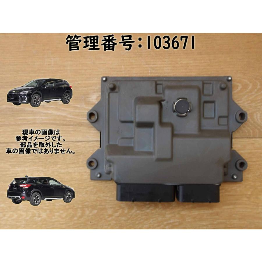 R2 ＸＶ GTE FB20 エンジンコンピューター/エンジンコントロール/ECU | 