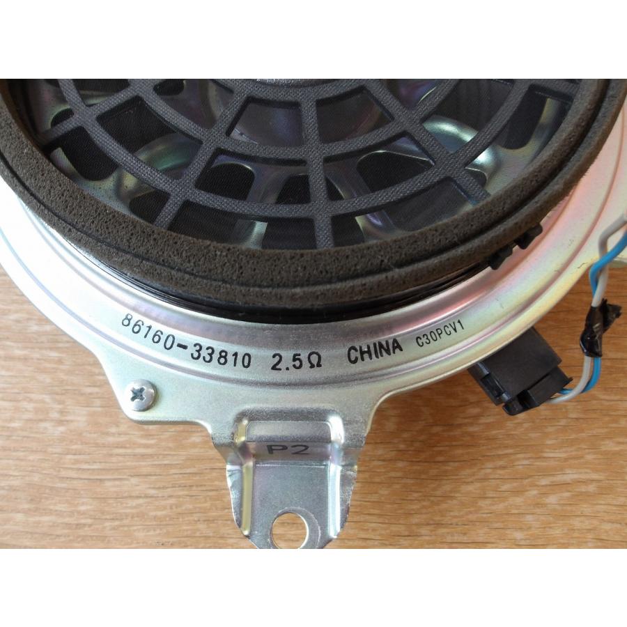 H28 レクサス IS300 AVE30 スピーカー |  | 01