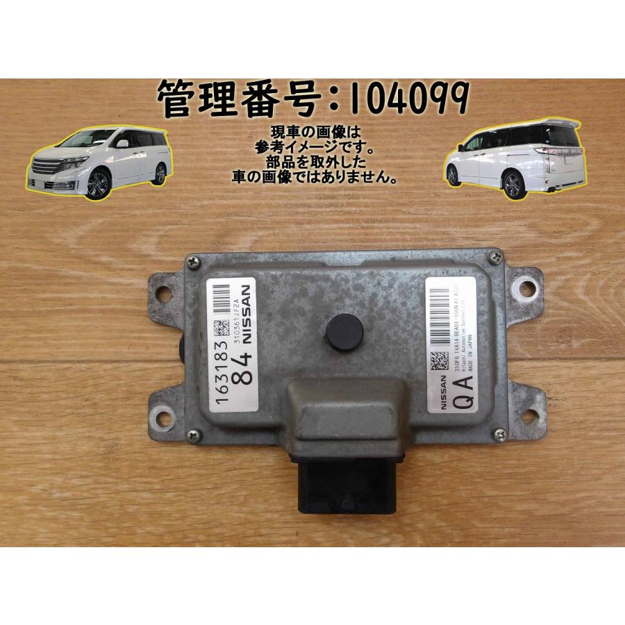 H27 エルグランド TNE52 4WD ミッションコンピューター/ミッションコントロールユニット/TCU | 