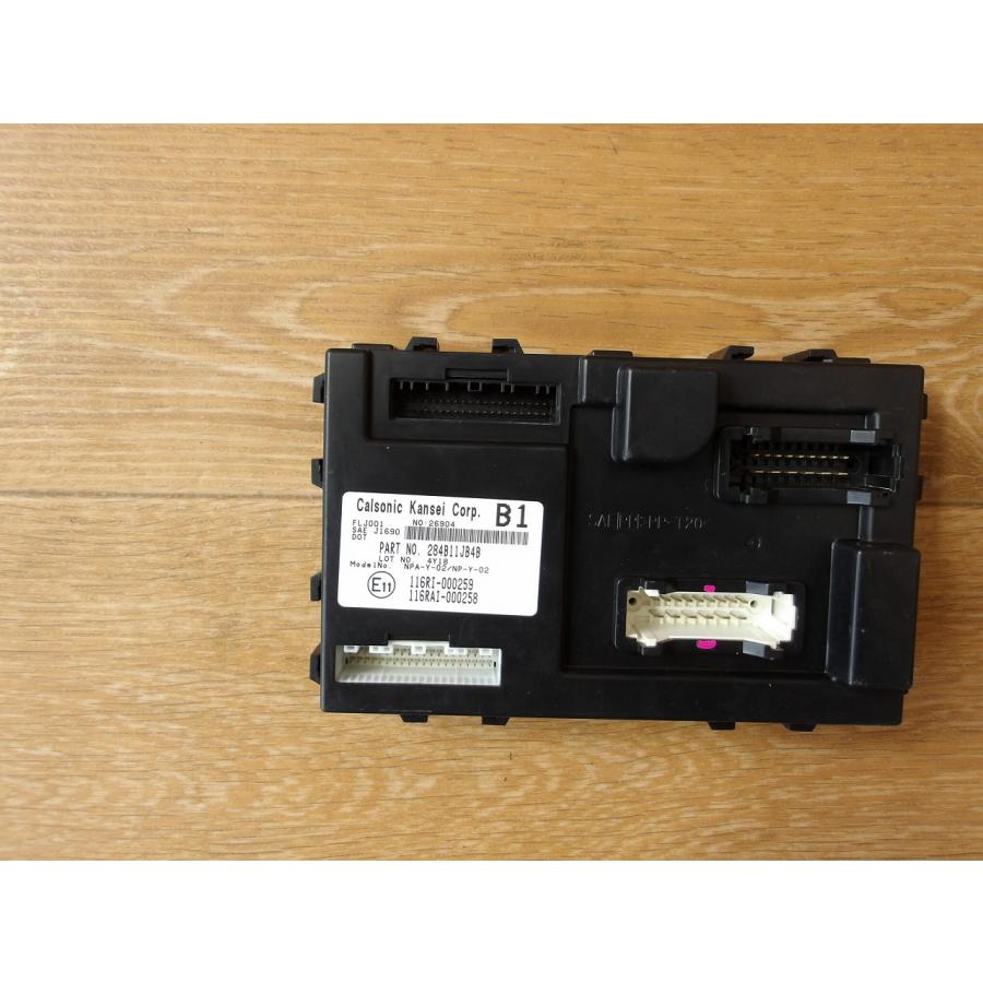 H27 エルグランド TNE52 BCMコンピューター/ボディコントロールモジュール |  | 03