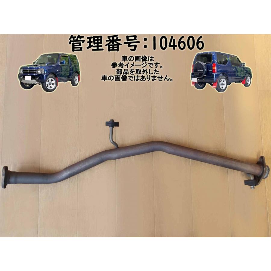 H20 ジムニー JB23W 4WD フロントマフラー/フロントパイプ | 