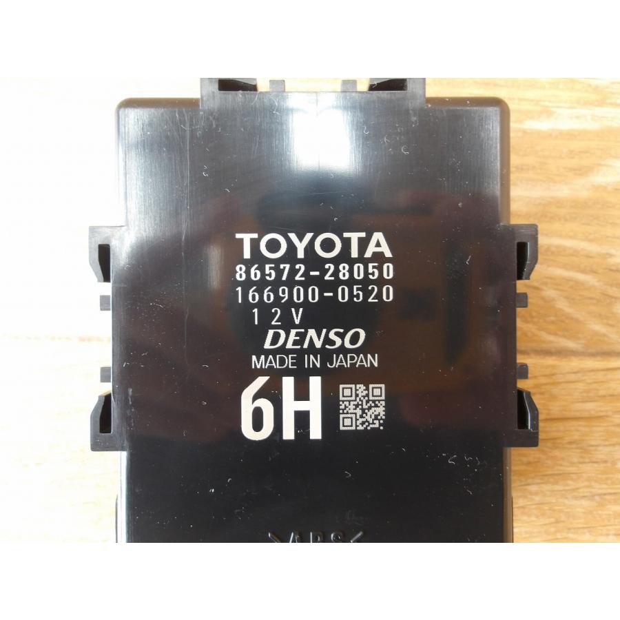 H30 エスクァイア ZWR80G 車両接近スピーカーコントローラー/コンピューター |  | 01