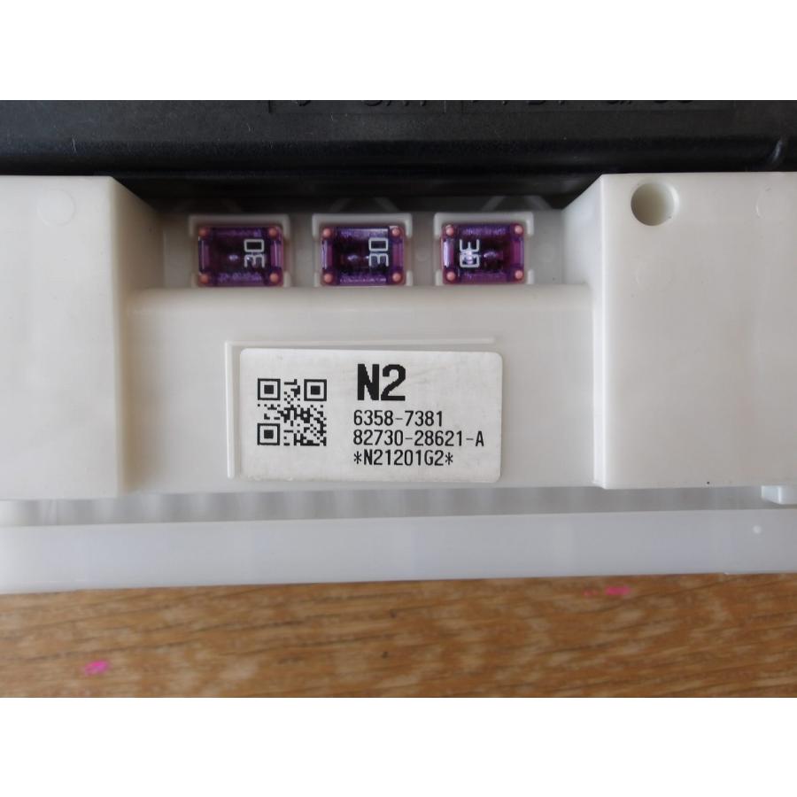 H30 エスクァイア ZWR80G BCMコンピューター/ボディコントロールモジュール |  | 02