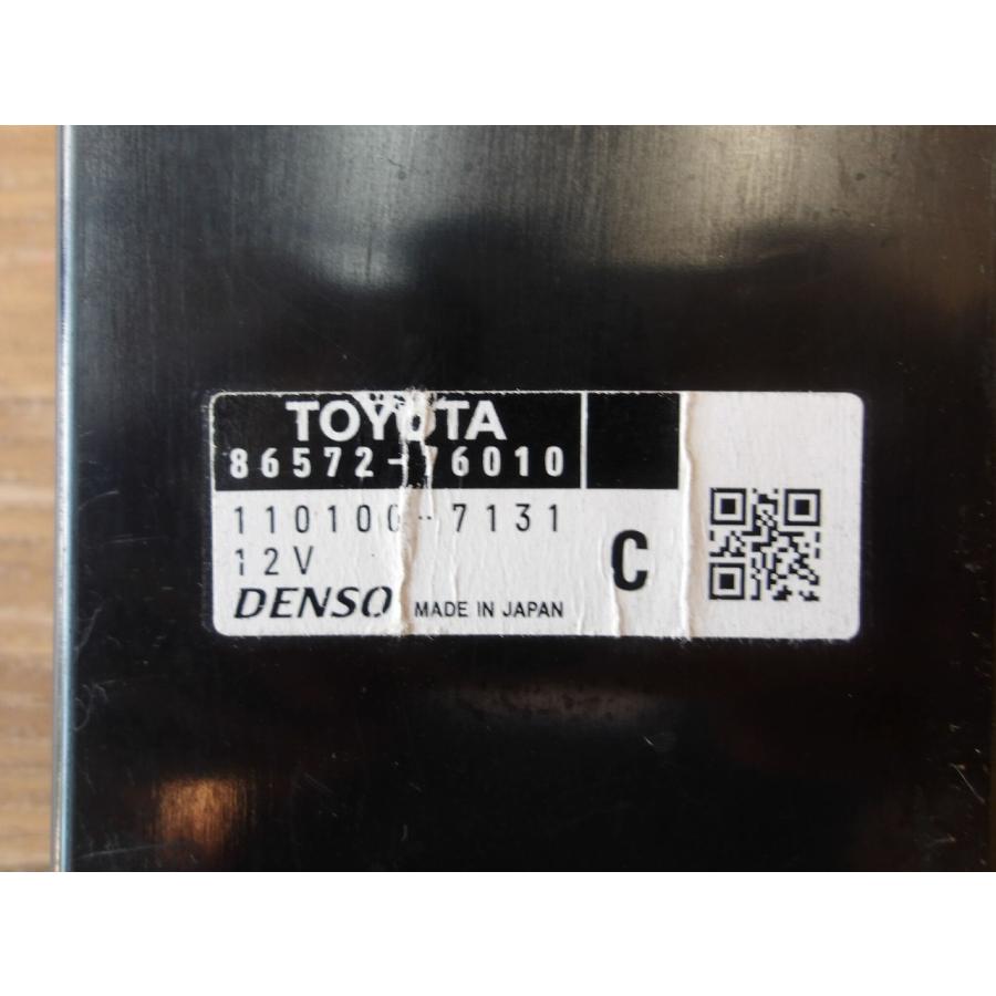 H23 レクサス CT200 ZWA10 ビークル接近スピーカーコントロール/コンピューター |  | 01