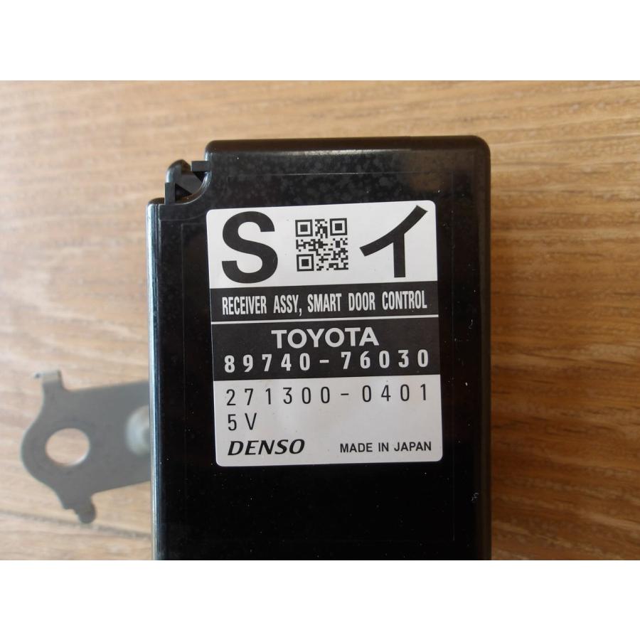 H23 レクサス CT200 ZWA10 スマートドアレシーバー/コンピューター |  | 01
