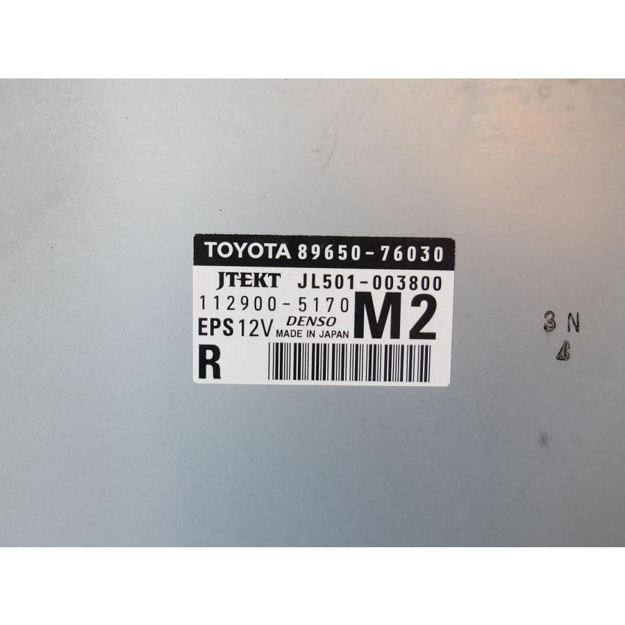 H23 レクサス CT200 ZWA10 パワステコンピューター/PSコンピューター/パワステコントロールユニット |  | 01