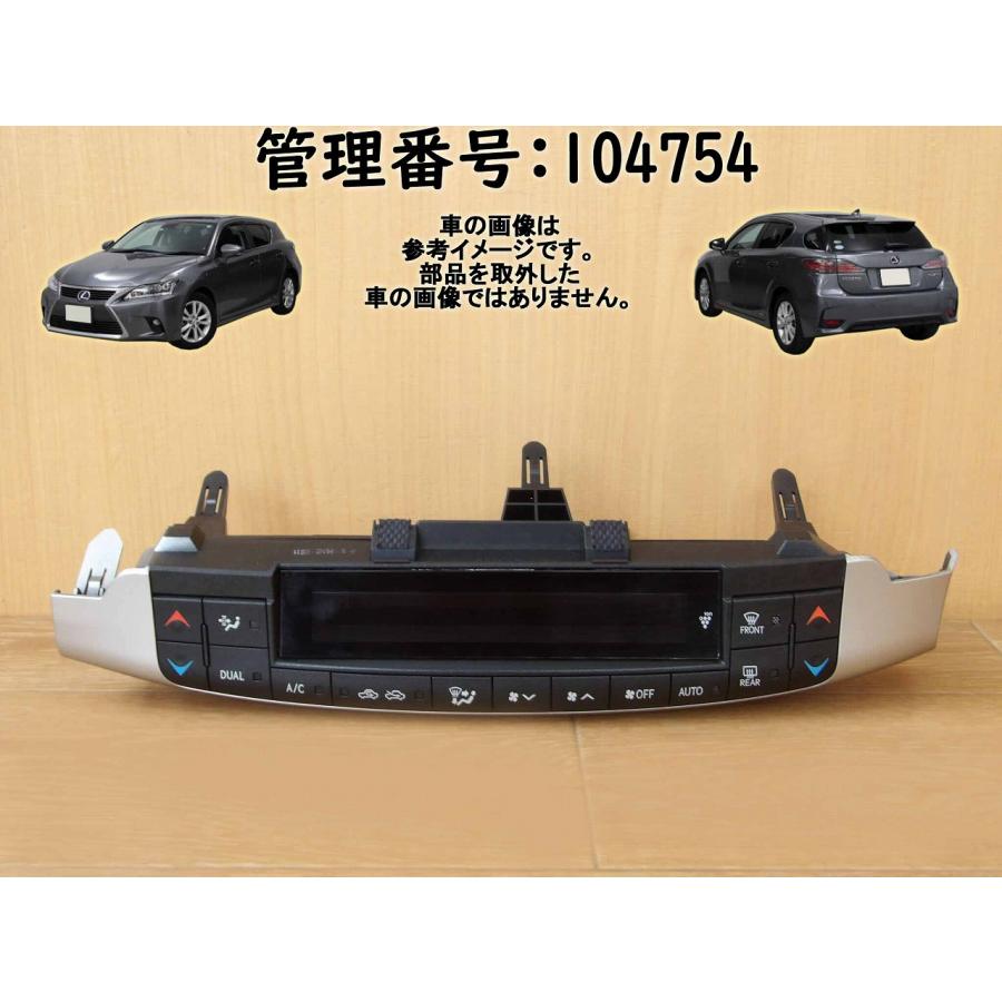 H23 レクサス CT200 ZWA10 エアコンパネル/ACパネル/ACスイッチ/エアコン操作パネル | 