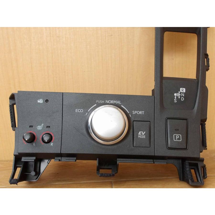 H23 レクサス CT200 ZWA10 スイッチ |  | 01