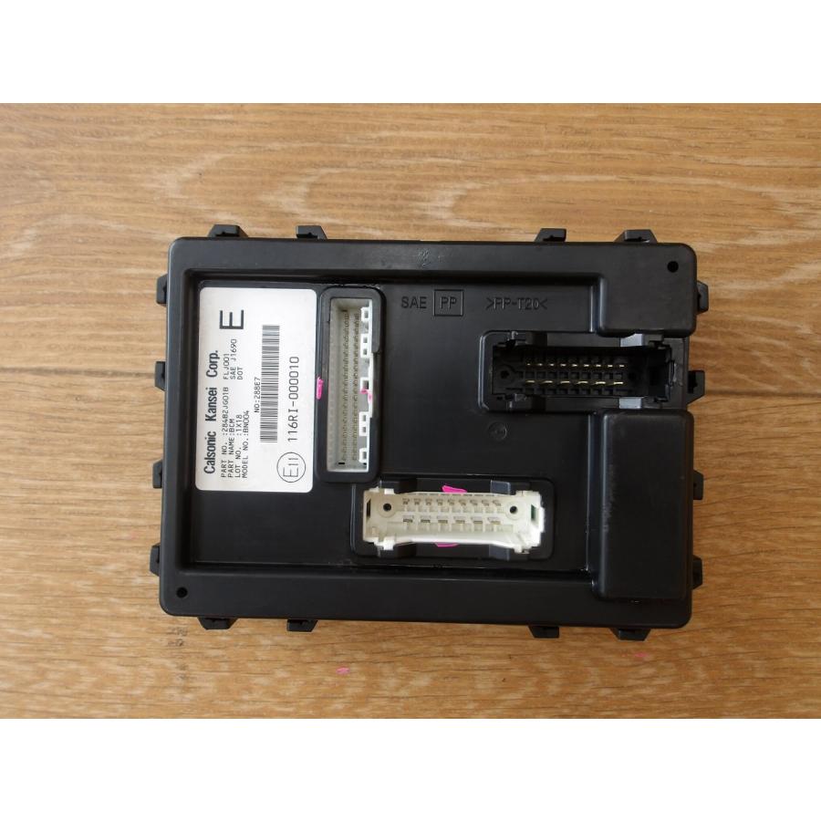 H23 エクストレイル NT31 BCMコンピューター/ボディコントロールモジュール |  | 03